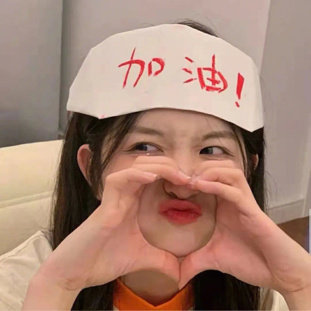 生路粤语